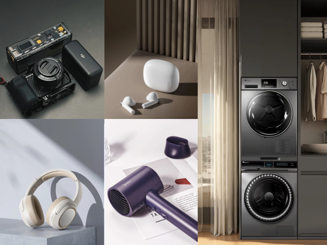 Electronica de consumo